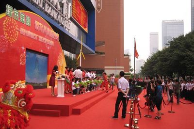 庆典之夜 周年庆活动搭建与演出服务全攻略