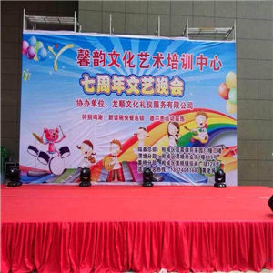 苏州巡回演出与品牌推广专家 盛世永信会展策划，打造专业舞台与音响服务