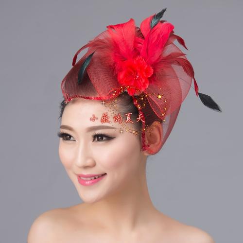 红色热销演出头饰开场舞羽毛头花大摆服饰开场舞 广场舞 开场舞