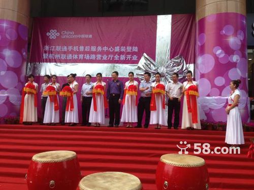 专业庆典礼仪策划服务灯光租赁杭州演出设备租赁杭州音响舞台租赁